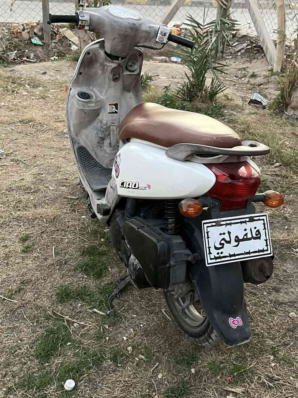 سلام عليكم دراجه فله للبيع ختم واحد كفاله عامه من كلشي مكينه مامفتوحه 49 السعر 950 وبيهه مجال رقم مو بايل 08748654357


**إذا كنت صاحب هذا الإعلان وتريد حذفه لأي سبب، رجاءا أرسل رسالة إلى الدعم الفني**