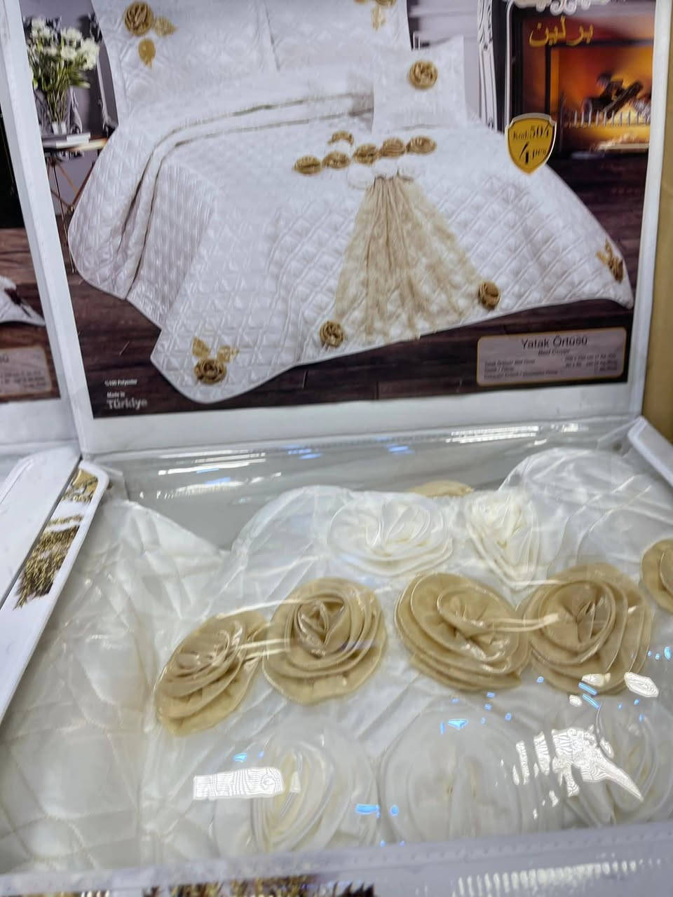 على بركة الله💙💙

وصول جديد.. موديلين فرشة عرس 👰🏼‍♀️🤵🏻

فرشة عرس تركي ثقيل أول ماركة
م1 فرشة تطريز ماركة ثقيل سلم ديباج 
م2مورد البطن ورد ضاهري تول دانتيل نزال قياسات كنك سايز

قياس الفرشة 280*270
وجهين مخده مورد 60*80
كوشة دائرية 45*45

عنوان المجمع/ ديالى جلولاء قرب سوق الجمعة #مقابل_جسر القطار القديم 

توصيل متوفر داخل وخارج المحافظة
حجز واتساب ***********
