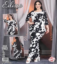 دشداشة و كيلوت زبده درجه اولى  مع فيونكة الشعر  سعر الدرزن؟؟؟؟؟  رابط ...