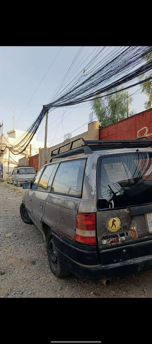 سيارة اوبل استرة استيشن موديل 93
‏محرك اربعة سلندر بخاخ رقم بغداد سنوية موازي 
‏بيها كابون ورقي 
‏السعر 28 وبيها مجال شي بسيط
العنوان بل موصل 
‏للاستفسار  ***********
او          ***********
الرقم مفتوح من الساعة 10 صباحا الى الساعة 10 مساء
‏
