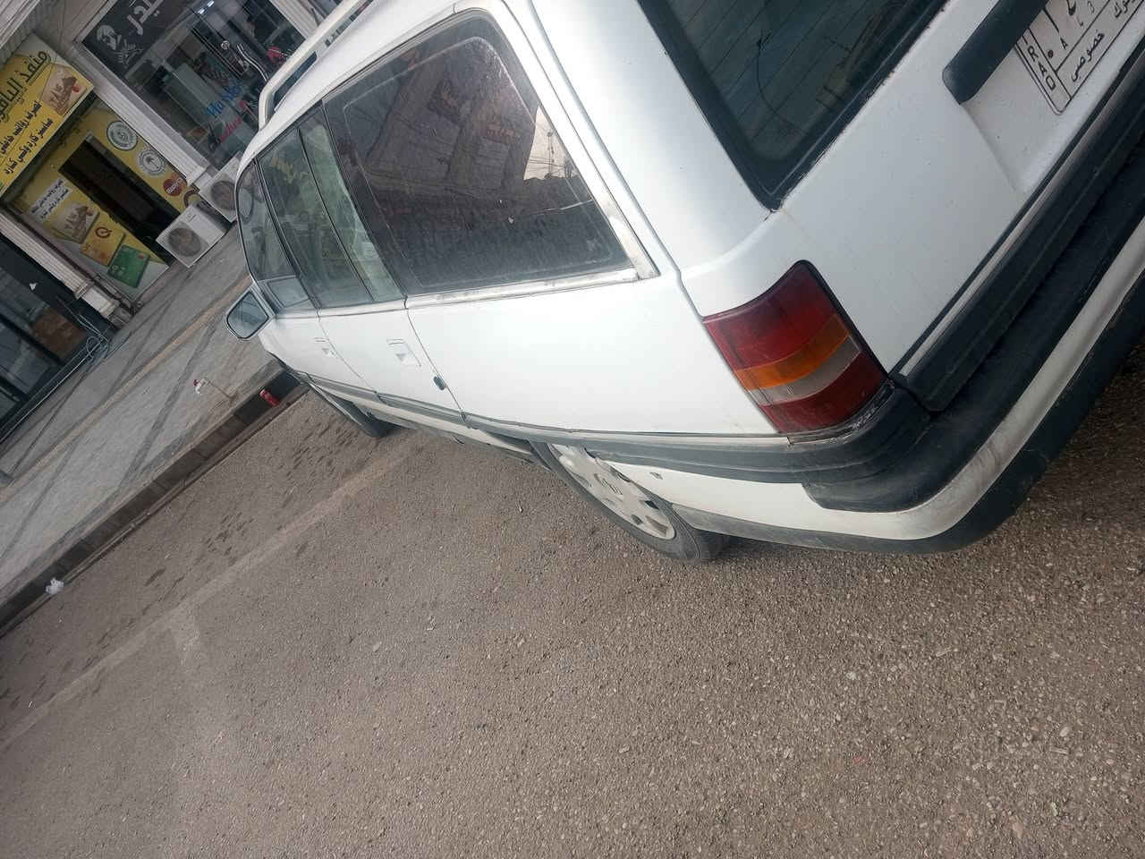 اوبل اوميكا موديل1991 سنوية عاج رقم كركوك أ السعر 33وبي مجال للطيبين مكانها بكركوك *********** شرط التحويل والغرامات
