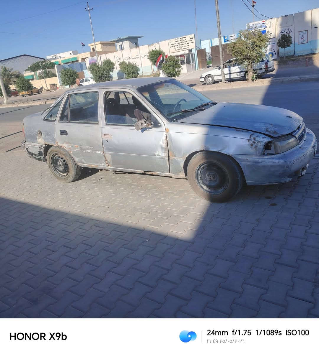دايو موديل 91 بيع او مراوس سياره اشتريتها قديمه عدنه ورقم راعيها راح بس سنويه بيها ابيعها هيج هاذ الموجود وكير ومحرك مال استره قبل شهرين من نزلتهن للتواصل خاص او علئ الرقام ***********
***********
