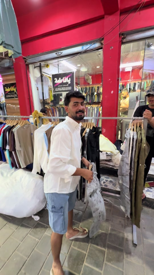 مدينة الصدر شارع الفلاح قطاع 42


**إذا كنت صاحب هذا الإعلان وتريد حذفه لأي سبب، رجاءا أرسل رسالة إلى الدعم الفني**
