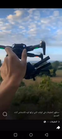 بطاريه • دبل • الكترونيات