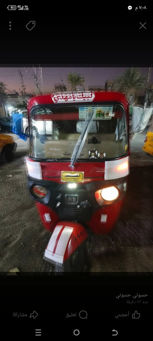 سلاام عليكم تكتك باجااج البيع موديل (18) تكتك نضيفه بيه مكينه مال عشرين كهربااءيات كله نضيفه 
***********
