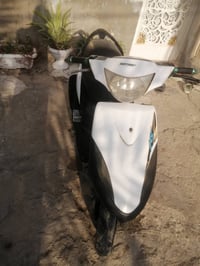 بوليس مراوس • مطلوب