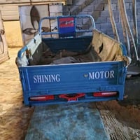 ستوته جمره • موديل 23 • ميسان