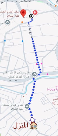 كربلاء الهيابي • ١٦٤م • بيت وشقق