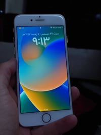 ايفون 8 ذاكرة 256 كيكا لا مفتوح ولا مصلح  السعر 150 الف  07870003303
