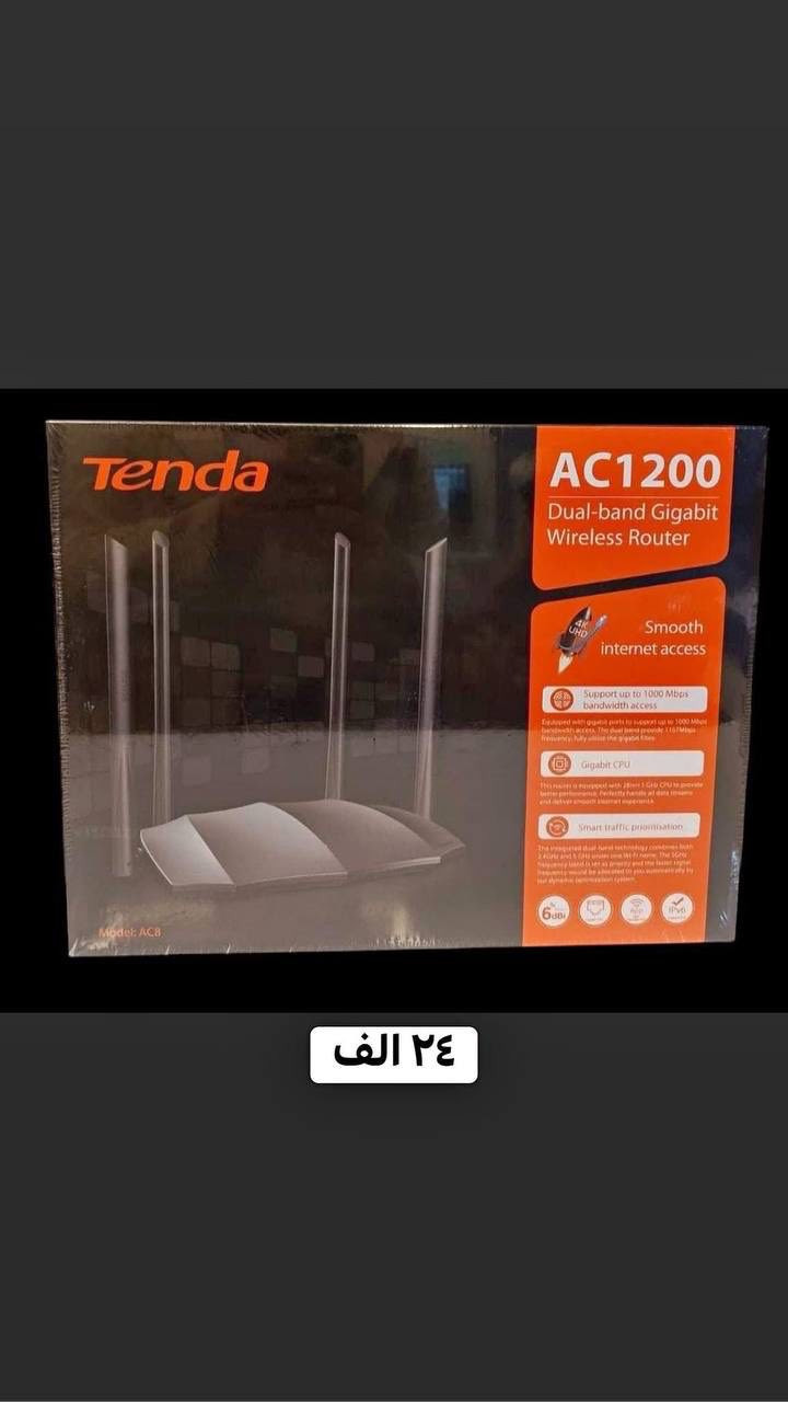 راوترات تيندا🔥


**إذا كنت صاحب هذا الإعلان وتريد حذفه لأي سبب، رجاءا أرسل رسالة إلى الدعم الفني**