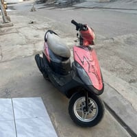 درجه ماكس عدله البيع السعر07746563989