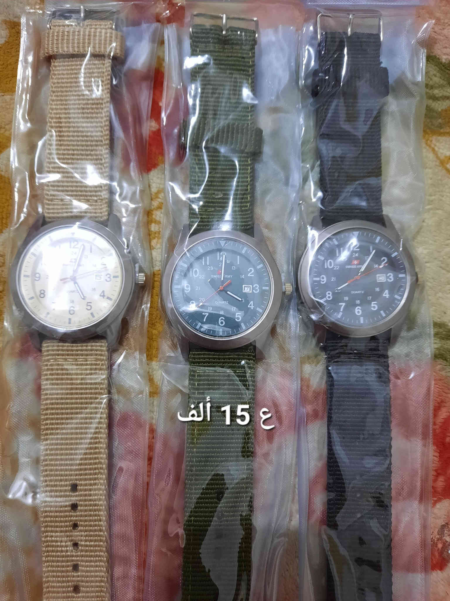 محابس فضه ثقيل مختم
يمانيات عباس اباد هبهاب
سن الذيب مع زنجيل فضه
السعر مكتوب ع الصور مجال قليل
بغداد قرب فلكة حي النصر
ماعندي توصيل اتصال واتساب فقط
            ***********
