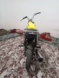 ناما 23 • مكينة ناعمه • بصره