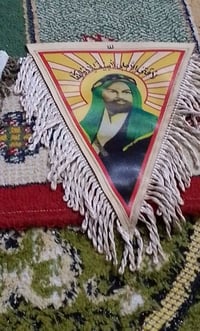 صورة سورية • هدية • ناصرية