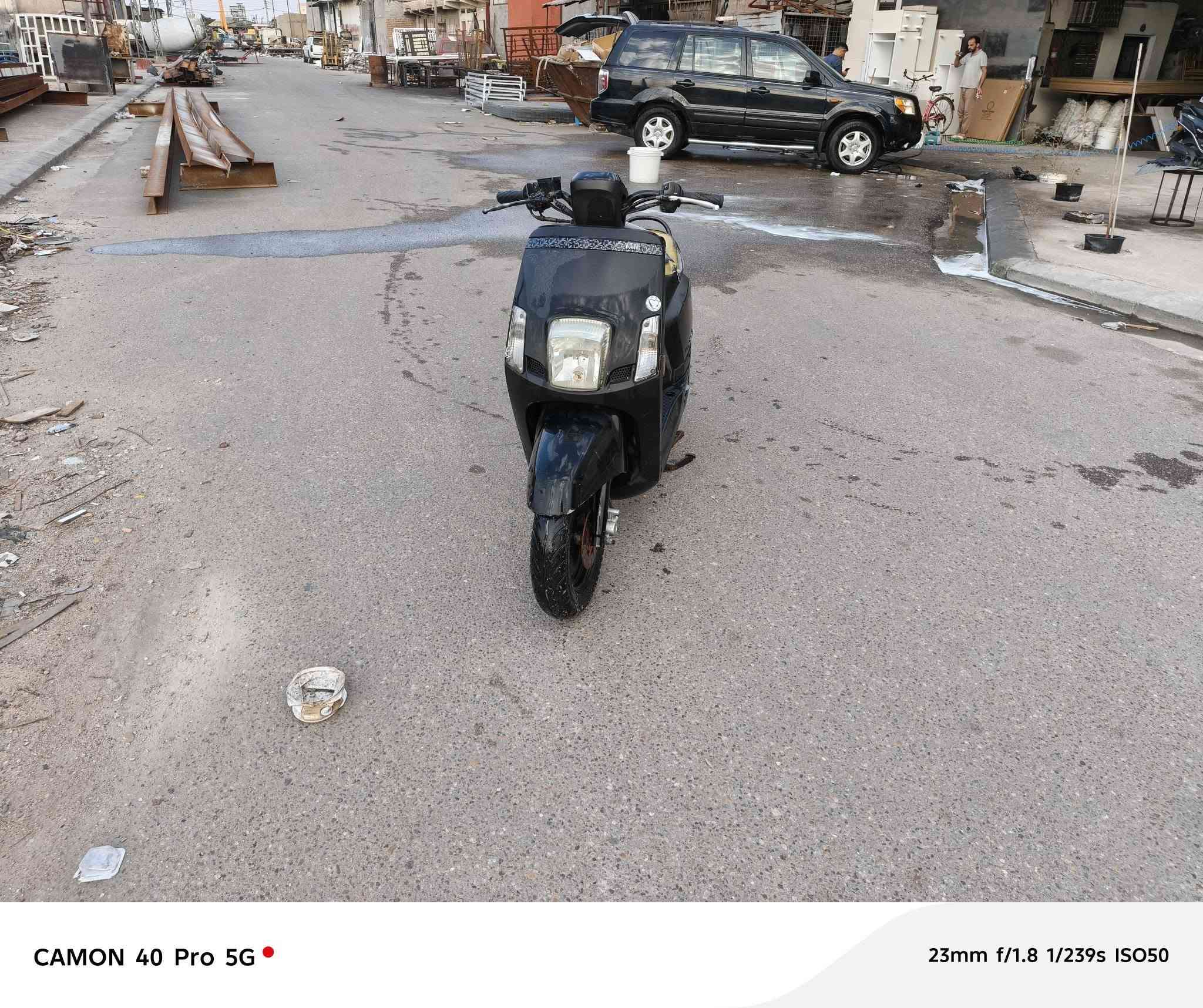 دراجه ماكس بوليس نوزل الدراجه جديده وكفاله موديل 2014 العنوان بصره أبي الخصيب السعر 900 وبيها مجال ***********
