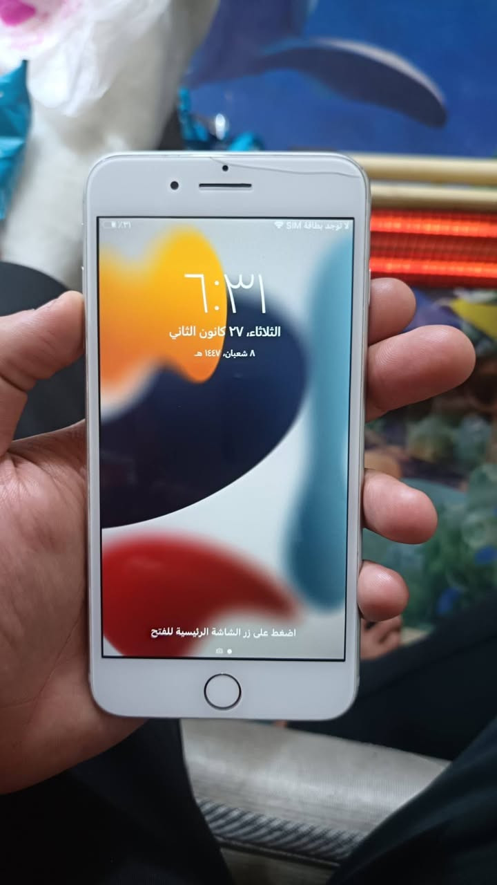 السلام عليكم اخوان للبيع ايفون 7 بلص ذاكره 32
لون ابيض
مبدل بطارية وشاشة
فطر يم السماعه الفوك ممأثرة ع الجهاز ابد
من تتصل اله تفتح مايك ياله يسمعك المتصل
الجهاز يخبل واستخدامه سلس كامرته تخبل والايفون معروف السعر 75 الف وبي مجال قليل الخاطر الجيه
العنوان النجف الاشرف الي يحب يتفضل خاص


**إذا كنت صاحب هذا الإعلان وتريد حذفه لأي سبب، رجاءا أرسل رسالة إلى الدعم الفني**