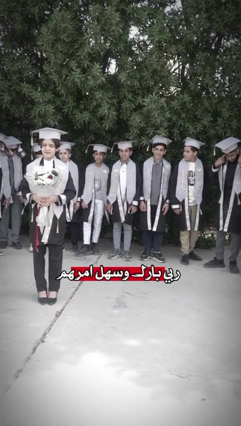 تعلن مدرسة الأقمار الابداعيه الابتدائية المختلطه الاهاليه عن فتح باب التسجيل للعام الدراسي  26.  27 كادر مميز  سارعو بلتسجيل العنوان البلديات شارع المصرف بلدربونه مال المصرف رقم الهاتف ***********
