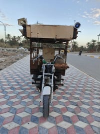 ستوته كلك • الرميثه