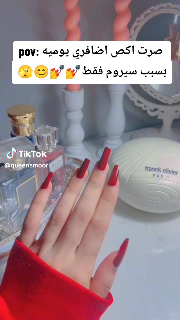 أقوى مقوي أظافر بالعالم صار بين إيديج! 🌍💅
من سويسرا 🇨🇭 مباشرة.. Mavala Stop.


**إذا كنت صاحب هذا الإعلان وتريد حذفه لأي سبب، رجاءا أرسل رسالة إلى الدعم الفني**