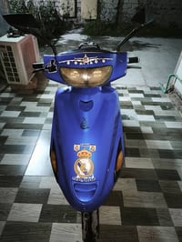 فراشه • نثيه • سلف