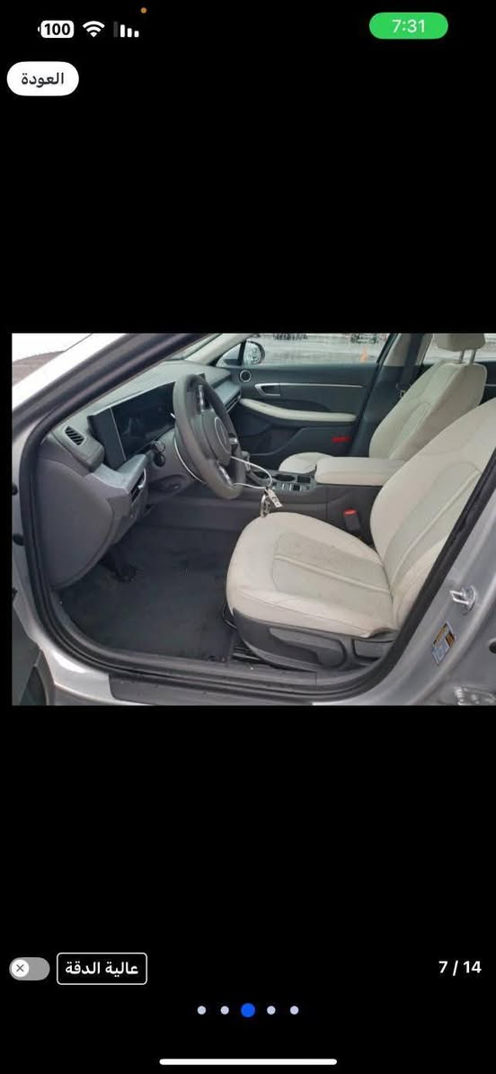 هيونداي سوناتا موديل 2025 SE
الضرر بسيط واضح بالصور بدون دواخل بدون ارباك 
ماشيه 1000 ميل فقط زيرو 
واصل للبصره بدون تصليح بدون كمرك 
يمكن ادخالها بكتاب شهداء 
مدة الوصول 10 ايام  
السعر 138
للإستفسار: ***********
