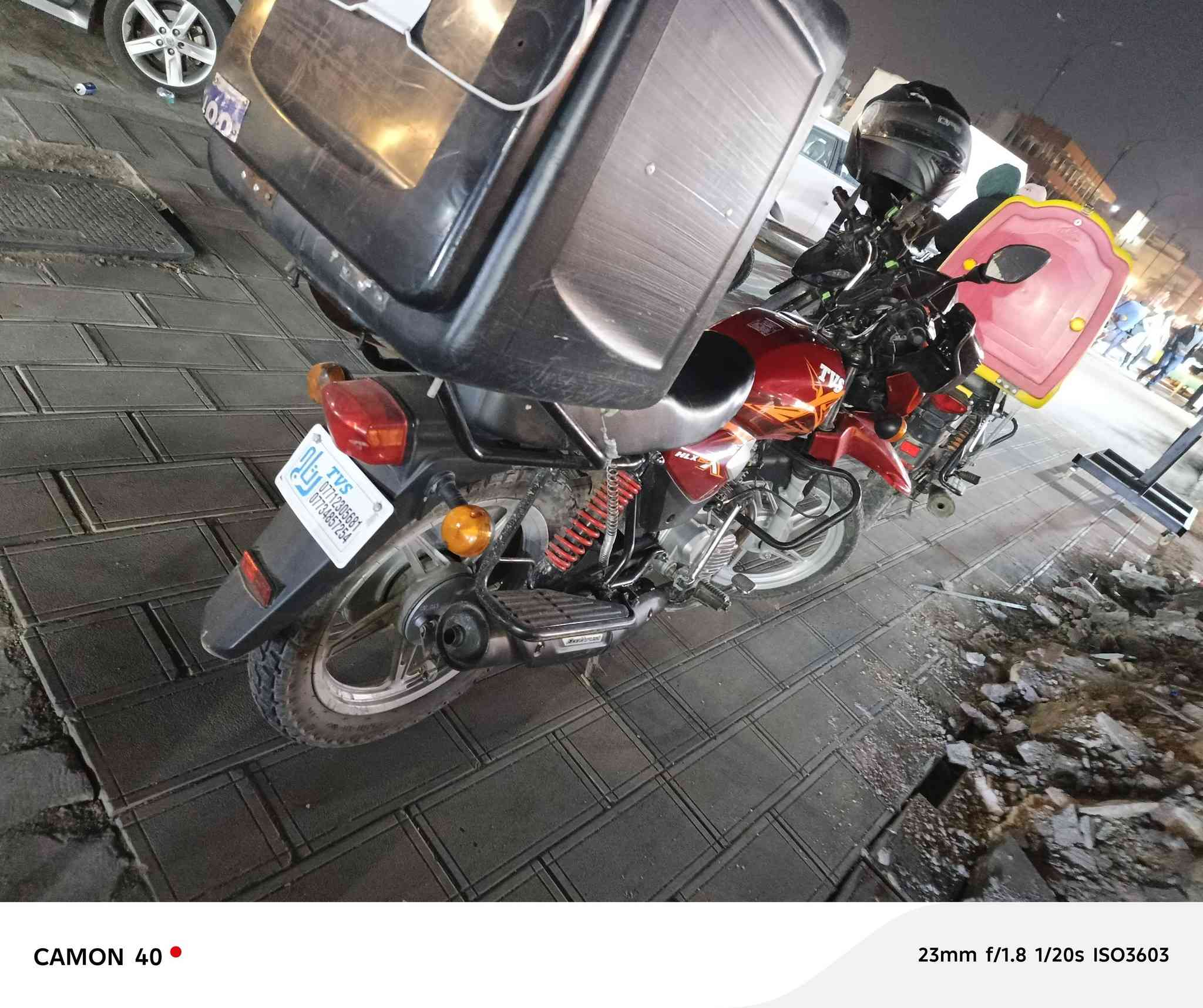 السلام عليكم
تي في اس موديل ٢٣
مرقم بغداد تحويل ثاني يوم دراجه موديل ٢٣
دراجه نضيفه بمعنه كلمه 
***********
