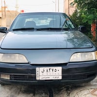 اسبرو • ١٩٩٢ • سنوية ٢٠٢٣