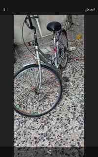 بايسكل بناتي • عوزه صينية • مدينة الصدر