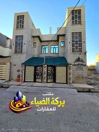 الموصل أيسر حي السماح • دارين مؤمّ • ١٠٠م