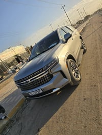 تاهو • ٢٠٢٤ • الشطرة