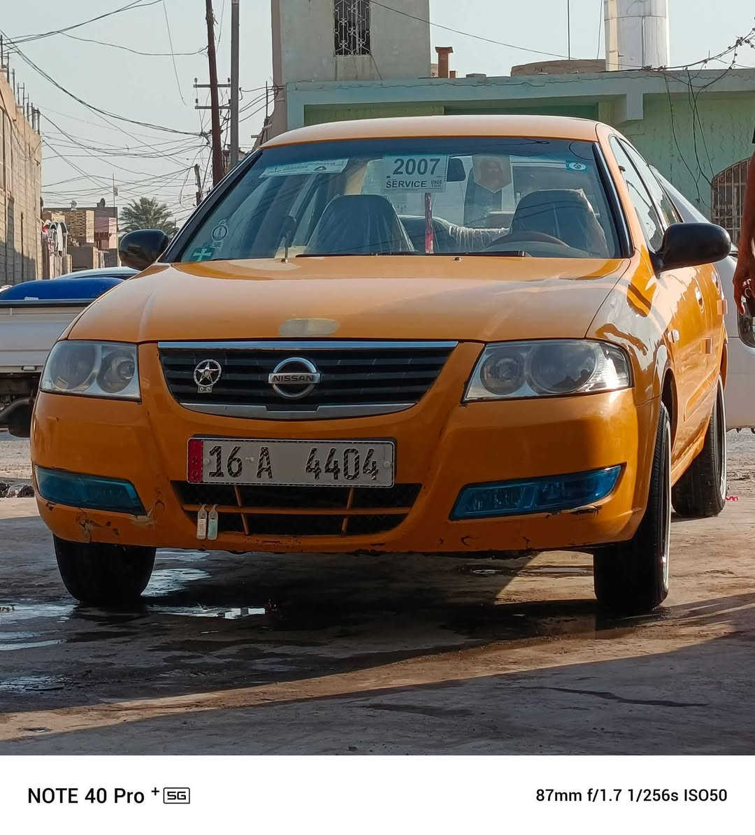 سني موديل 7 محرك حداديه تخم تاير جاهزة مصفرة غرامات رقم جديد قادسية سنوية مجددة مكفوله من الضربه مكان السيارة ديوانية السعر 53 وبيها مجال ***********
