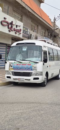 على بركه الله سوف تنطلق حمله أحباب الرضا(ع) 1️⃣يوم الأثنين ألى كربلاء ...