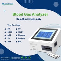 جهاز غازات الدم • نتائج ٣ دقائق • محمول بطارية
