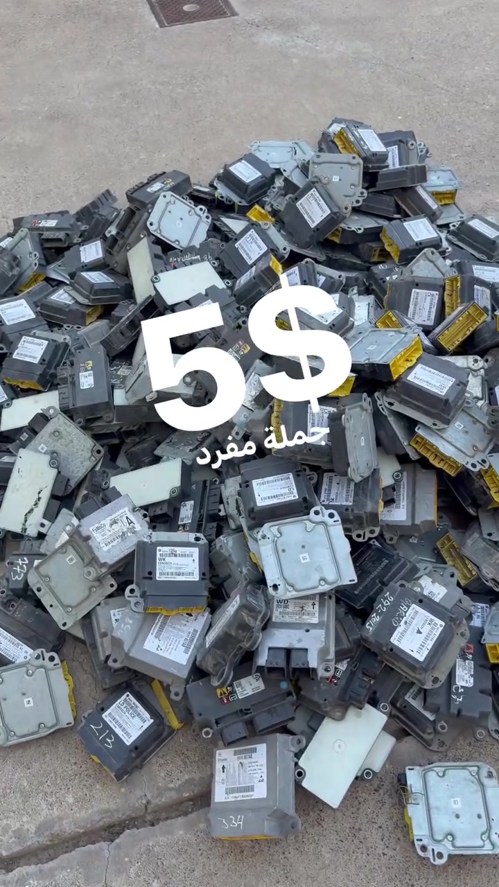 يتوفر كارت ايرباك امريكي 
فورد دوج جمسي 
جملة و مفرد
5$ فقط
يوجد خدمة توصيل إلى جميع المحافظات


**إذا كنت صاحب هذا الإعلان وتريد حذفه لأي سبب، رجاءا أرسل رسالة إلى الدعم الفني**