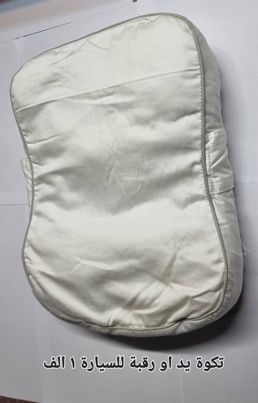 شلعة اب ١٠
موصل فقط توصيل


**إذا كنت صاحب هذا الإعلان وتريد حذفه لأي سبب، رجاءا أرسل رسالة إلى الدعم الفني**