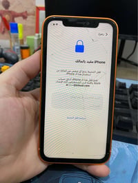 ايفون 11 محور 17  ذاكره 128 بطاريه 100‎%‎  جهاز مقفول ايكلود يحتاجله ت...