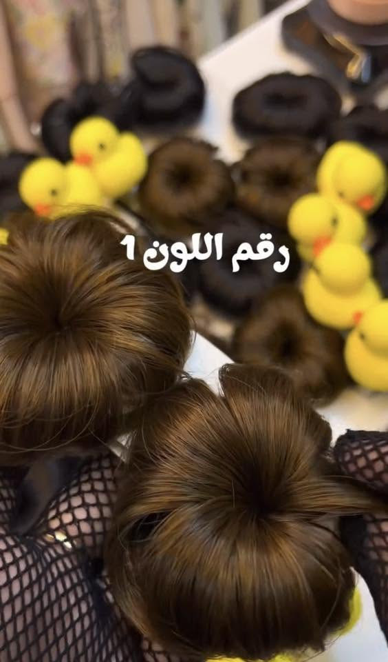 قطعه الف فقط 

اكسسوارات شعر 
بطات شعر  / شعر بني/ اسود /اشقر /


**إذا كنت صاحب هذا الإعلان وتريد حذفه لأي سبب، رجاءا أرسل رسالة إلى الدعم الفني**