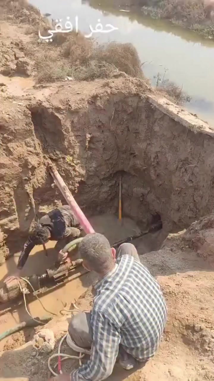 ‎*********** ابو يونس لحفر لابار وتعبيرات الشوارع
