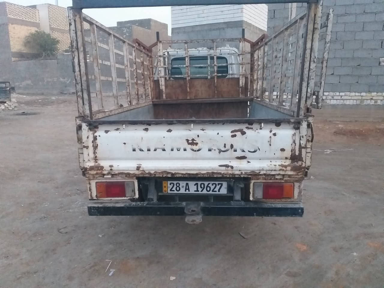 السلام عليكم كيه بنكو للبيع السعر 50وبيها مجال رقم انكليزي نجف مكفوله من كلشي العنوان النجف ***********
