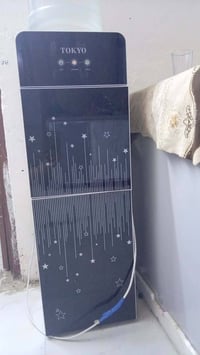 براد ماي • نضيف • بارد حار