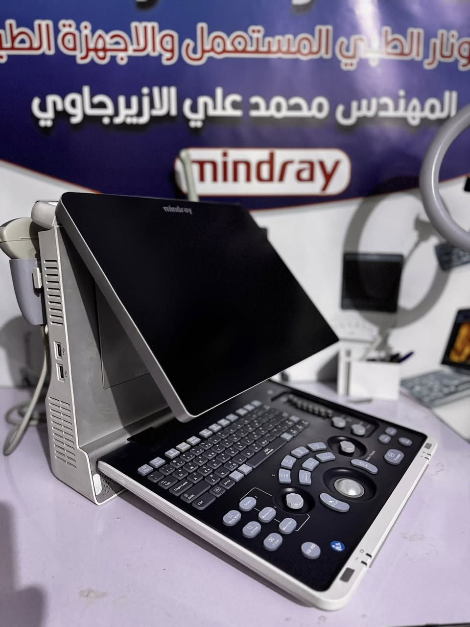 🔥🔥🔥 الضمان من الوكيل 🔥🔥🔥 
سونار ودوبلر اعلى مواصفات مع بروب هدية
مايندري mindray السعر جدا مناسب 
*********** المهندس محمد علي الازيرجاوي
