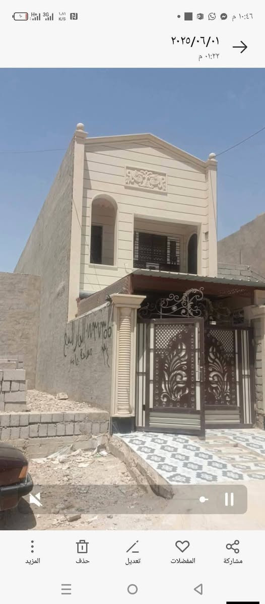 دار للبيع
تكريت الديوم مربع 11الف الاول
موقع مميز قرب المدارس وسوق الديوم والمركز الصحي 
مساحة 150م واجهة 5 نزال 30
 طابقين 3غرف نوم
 بيت جديد شغل جناي
 بسمي تحويل مباشر
السعر 120مليون بي مجال
 يرهم مراوس بقطعة 
للتواصل الاتصال 
***********
***********
