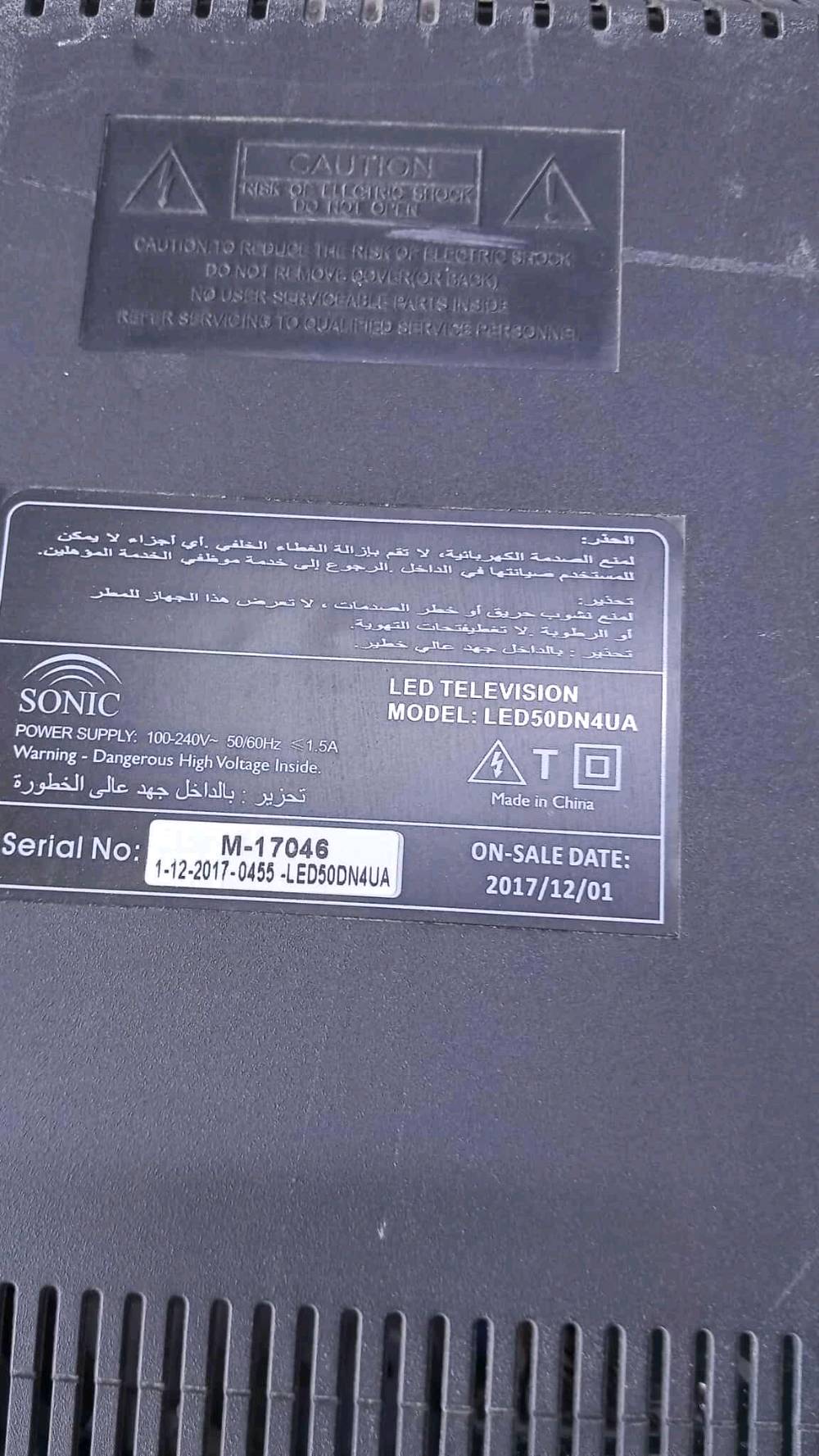 شاشه بلازمه حجم 60 مكسوره شاشه مالتها السعر 60 الف بي مجال مكاني الاسرى المفقودين 