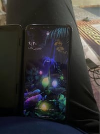 LG V50 • يحتاج سوفت • مدينة الصدر