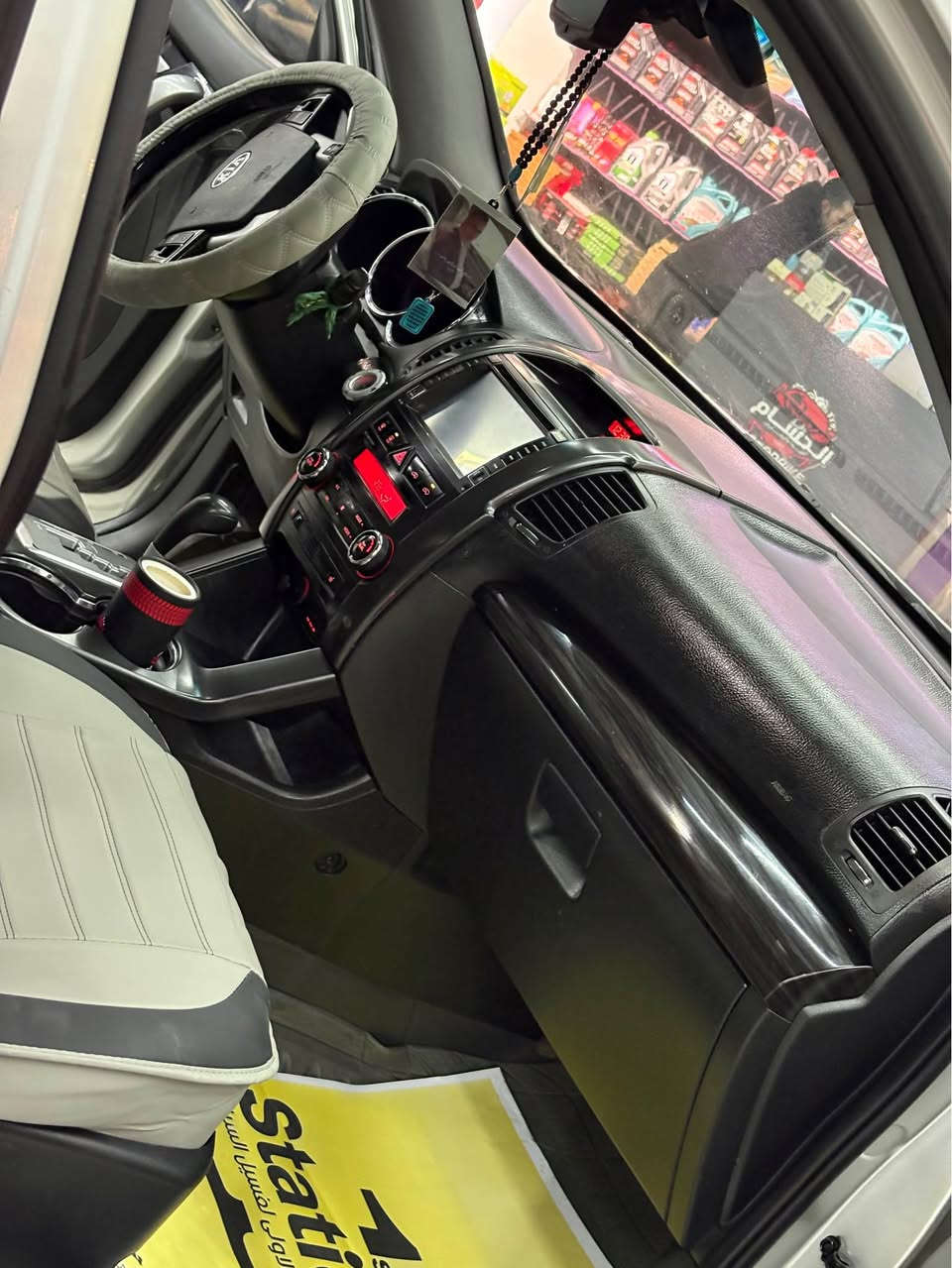 السلام عليكم سورنتو موديل 2010 وارد كوري 4سلندر
فول مواصفات عده الفتحه 
بصمه  تشغيل +بصمه ابواب
كشنات جلد 
7راكب
شاشه
تحكمات ستيرن
اشاير بل مري
كشنات تدفئه تبريد
مري شفط
قطعتين تبريد
لايت عدسات زرقاء زنون
زراكات بل لايت
عليهة ادامه كامله كير ومحرك وبوليش ونانوسيراميك وحمام وتغليف الداخل كشنات لون مميز 
رقم بغداد مميز تحويل ثاني يوم وهزه جديده 

السعر 138 ورقه وبيهة مجال بسيط السياره متعوب عليهة كلش ربع ماتصرف عليهة فقط كلير باب وربع صفحه السايق 

العنوان بغداد شهداء السيديه
متواجد واتساب 
رقم الهاتف*********** بغداد, العراق
