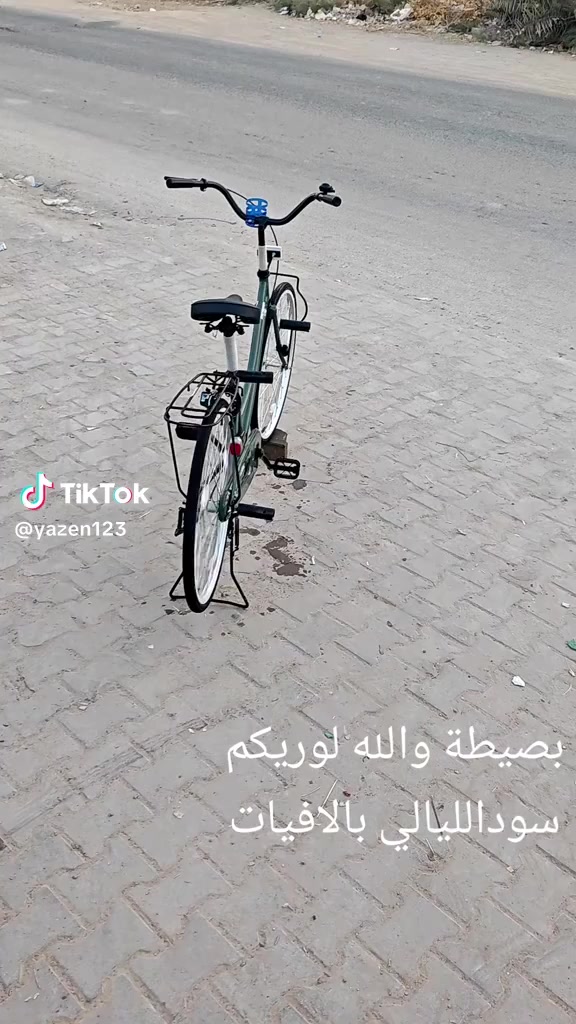 سلام عليكم باسكل اللبيع موديل 22 باسكل نضيف شخطه مابي مكان نجف كوفه سعر خاص


**إذا كنت صاحب هذا الإعلان وتريد حذفه لأي سبب، رجاءا أرسل رسالة إلى الدعم الفني**