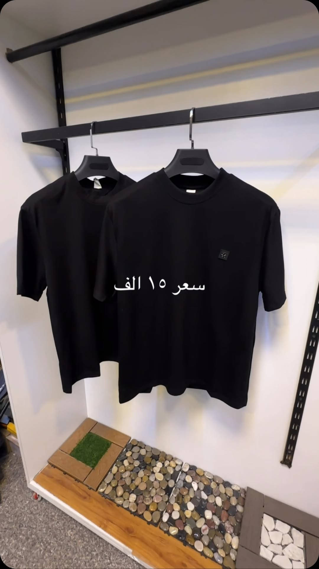 العنوان البصرة – الحيانية أزياء أحمد اوسكار
🔥  قبل لا توصل شارع  موسى كاظم
🔥 مقابيل مدرسة مدينة المدن


**إذا كنت صاحب هذا الإعلان وتريد حذفه لأي سبب، رجاءا أرسل رسالة إلى الدعم الفني**