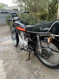 نامه • محرك ٢٤ • ما مفتوح