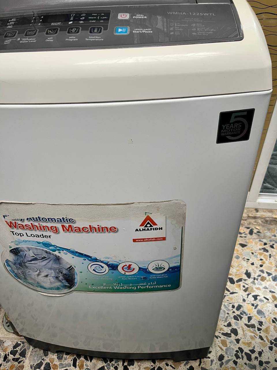 غسالة  اتو ماتيك  سعره  ب ب٢٤٠  نظافة   ١٠٠ /١٠٠   استعمال  قليل  جدددا    ١٢   كيلوا    شركة  الحافظ    (مكان  كريعاات)   ومجاال لشراي


**إذا كنت صاحب هذا الإعلان وتريد حذفه لأي سبب، رجاءا أرسل رسالة إلى الدعم الفني**