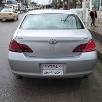 افالون • ٢٠٠٨ • بدون صبغ